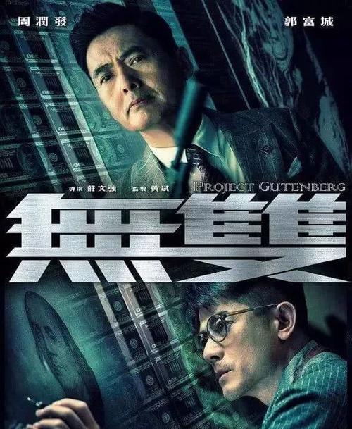 高中没读完有毕业证